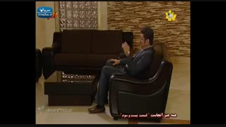 سریال همه چیز آنجاست - 23