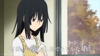 Trailer Durarara!!x2 OVA 4.5 - My heart is like a hotpot