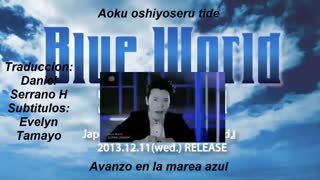 super junior-blue world -full