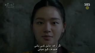 قسمت 15 سریال کره ای عاشقان ماه  Moon Lovers + زیرنویس فارسی چسپیده
