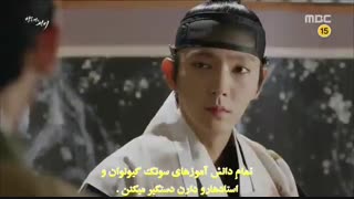 سریال دانشمند شبگرد قسمت هفتم (زیرنویس فارسی)