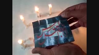 حسین ثارالله عباس قمر بنی هاشم