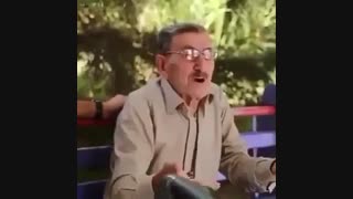 مردی ک در سالمندان دلتنگ دخترشه