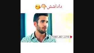 پسری که من دوسش  دارم......