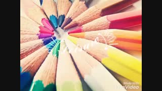 عایا کسی من رامیشناسد؟●-●
