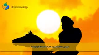 محرم است که اسلام را زنده نگه داشته .