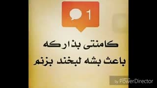 میخوام بخندم ،شاد باشم..... ولی نمیشه ،چی کار کنم؟