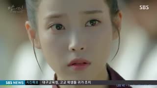 باز هم ورژن دیگه آهنگ پارت ششم سریال قلب سرخ-عاشقان ماه قلب اسکارلت