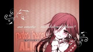 Pandora Hearts Alice's Character Song Ayako