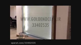 ساخت آبنمای شیشه ای مدرن