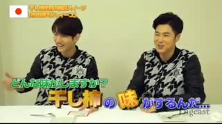 یونهو کیک چانگمین را می رباید