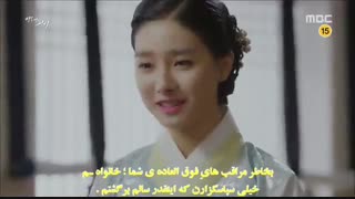 سریال دانشمند شبگرد قسمت هشتم (زیرنویس فارسی)