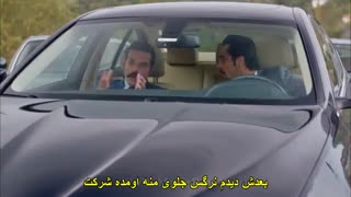 سریال شماره 309 - قسمت 16 - پارت سوم