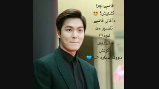 تقصیر من نبود........بخدا