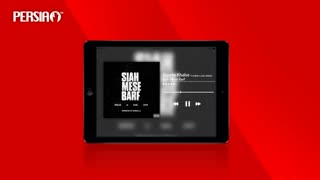 آهنگ سیاه مثل برف از خلسه ، جى جى ، سیجل و لیتو