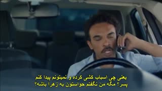 سریال کارا سودا فصل دوم قسمت 37_kara sevda