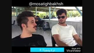 وضعیت دانشجویان ترم های مختلف در روز های اول(خنده دار)