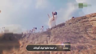 واسع الکرم (زیرنویس فارسی)