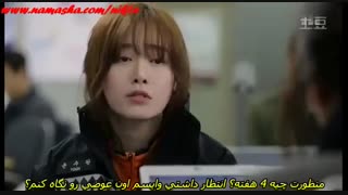 سو وان زندانو با خوابگاه اشتباه گرفت خخخ