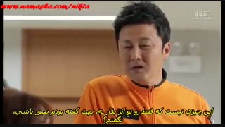 خوشم میاد کم نمیاره