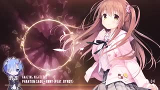 nightcore_awey