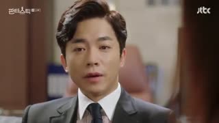 قسمت سیزدهم سریال کره ای خارق العاده - Fantastic - با زیرنویس فارسی