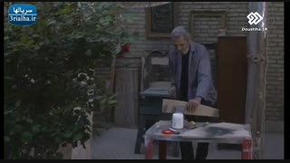 سریال در قصه ها زندگی می کنند - 2
