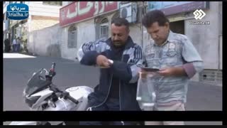 سریال در قصه ها زندگی می کنند - 9