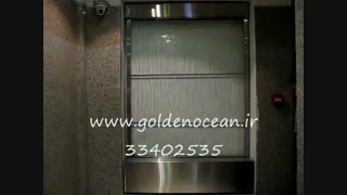 آبنمای شیشه ای _ آبنمای شیشه ای لابی _ آبنمای خانگی _ آبشار شیشه ای