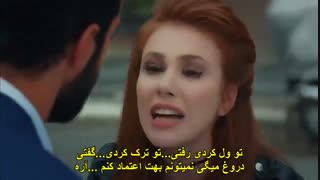 ❤عشق اجاره ای ❤