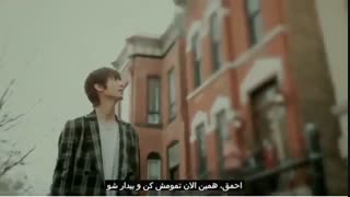 ام وی Alarm  از بوی فرند +زیر نویس