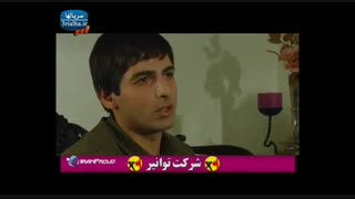 سریال زمانه - 10