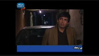 سریال زمانه - 14