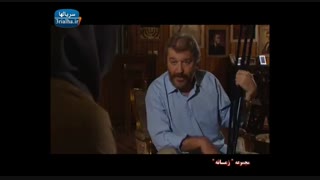 سریال زمانه - 16