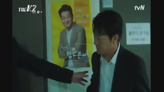 دانلود قسمت 7 سریال K2 با زیرنویس فارسی