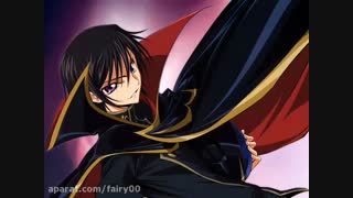 اهنگ کاراکتر لولوش