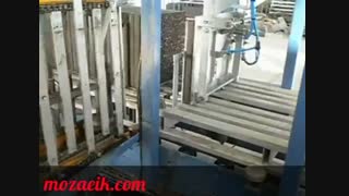 روش تولید موزاییک واش بتن