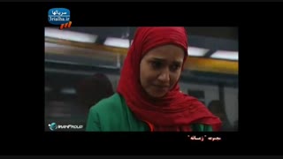 سریال زمانه - 32