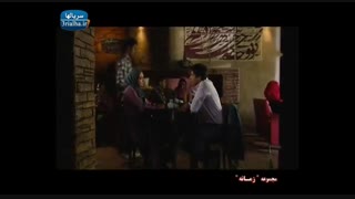 سریال زمانه - 35