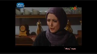 سریال زمانه - 40