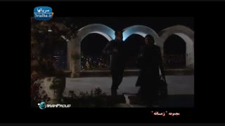 سریال زمانه - 44