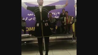 جشن عید مبعث مجتع تجاری صبا کلینیک دندانپزشکی