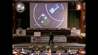 سخنرانی  فرخ دیبا  به همراه توپ  همیشه خندانش و البته درسی از جنس حرکت به سوی هدف ( محصولی یونیک و منحصر بفرد و البته محدود)