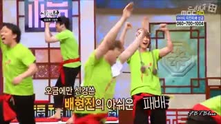 تولد دونگه یه ها