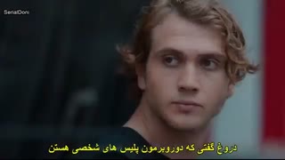 سریال ترکی در زندان فصل اول قسمت 1_icerde