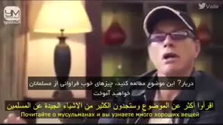 ستارۀ ‌رزمی‌کارجهان_ به محمدِ پیامبر (صل الله علیه و آل وسلم) اقتداکنید +ویدیو با زیرنویس,