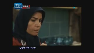 سریال جاده چالوس - 15