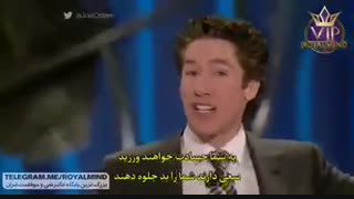 +انگیزشی+ سخنرانی جول اوستین با عنوان " تحقق رویاها"+