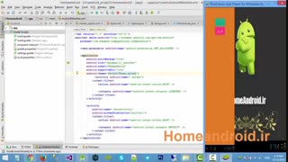 آموزش متصل کردن بلواستکس به اندروید استودیو
