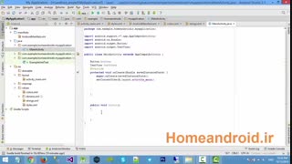 استاندارد نویسی اندروید استودیو